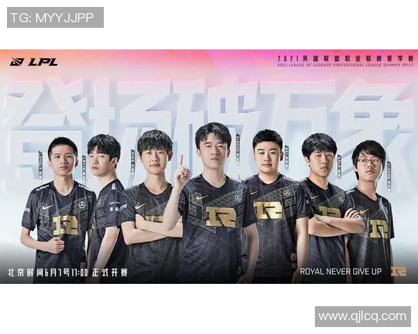 和平精英巨献：深入解析RNG战队的极速战术与团队协作秘诀